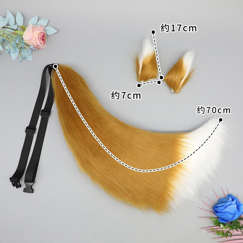 A piece of hair generation plush fox ear wolf ear hairpin wolf tail fox tail jewelry beast ear tail headdress accessories set handmade