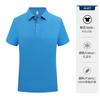 New Solid Color Lapel Summer Men's Fashion Business Casual POLO Shirt Short-sleeved Top