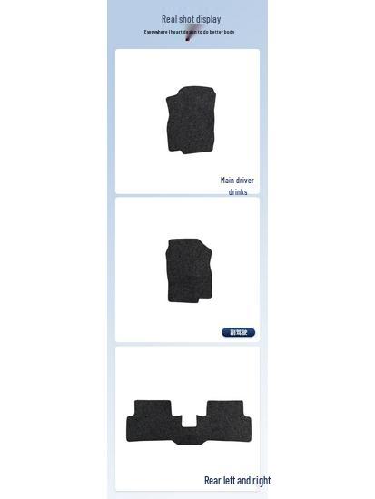 FAW-Volkswagen 17-20 C-TREK Nylon Car Floor Mats - Durable and Wear-Resistant