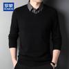 ROMON Men's 100% Pure Wool Fake Two-Piece Knit Sweater