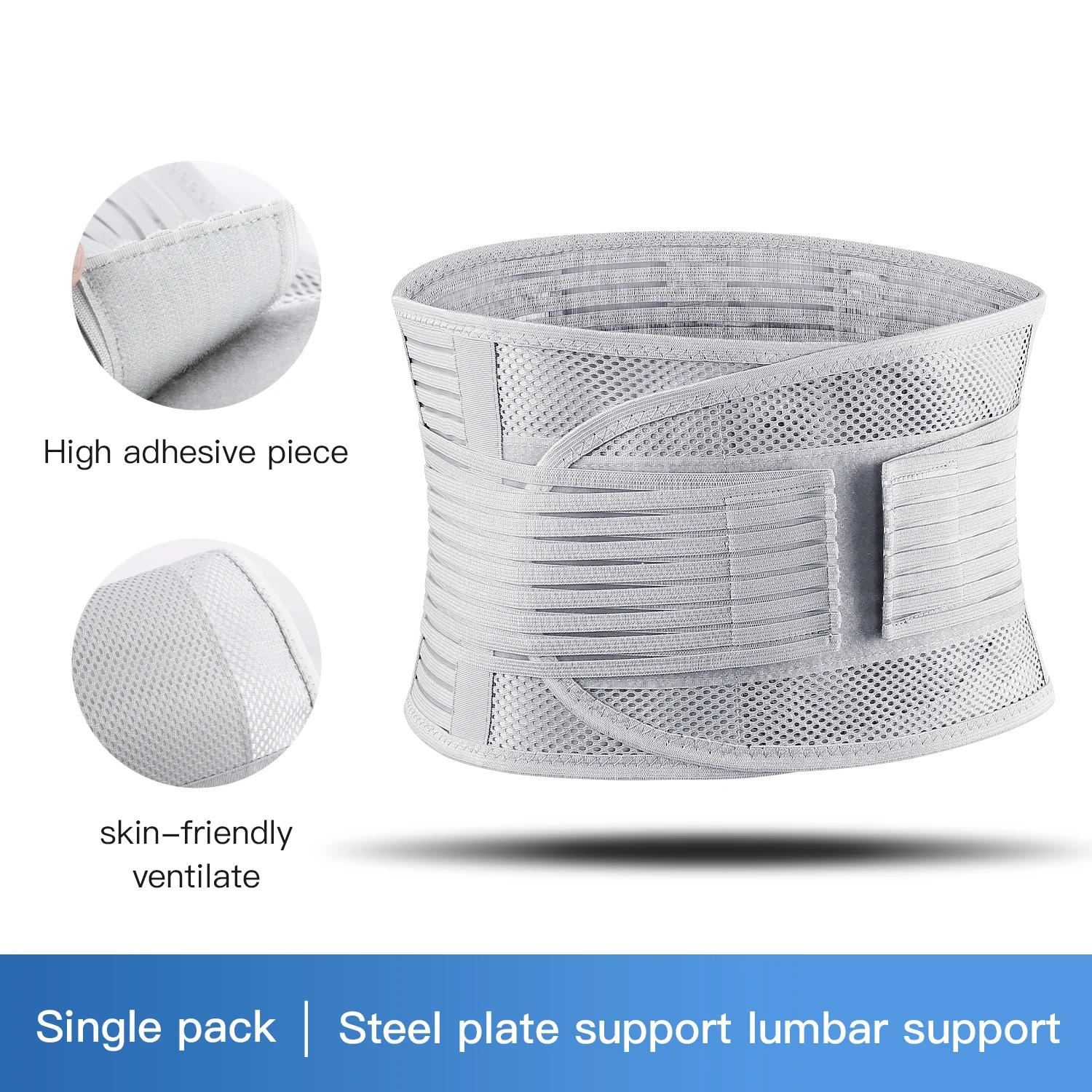 

Waist Belt, Fitness And Sports Fixed Belt, Steel Plate Support, Waist Circumference, Abdominal Compression, Summer Thin XXL