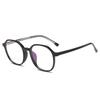 Men's & Women's High-End Myopia TR90 Acetate Prescription Eyeglass Frames