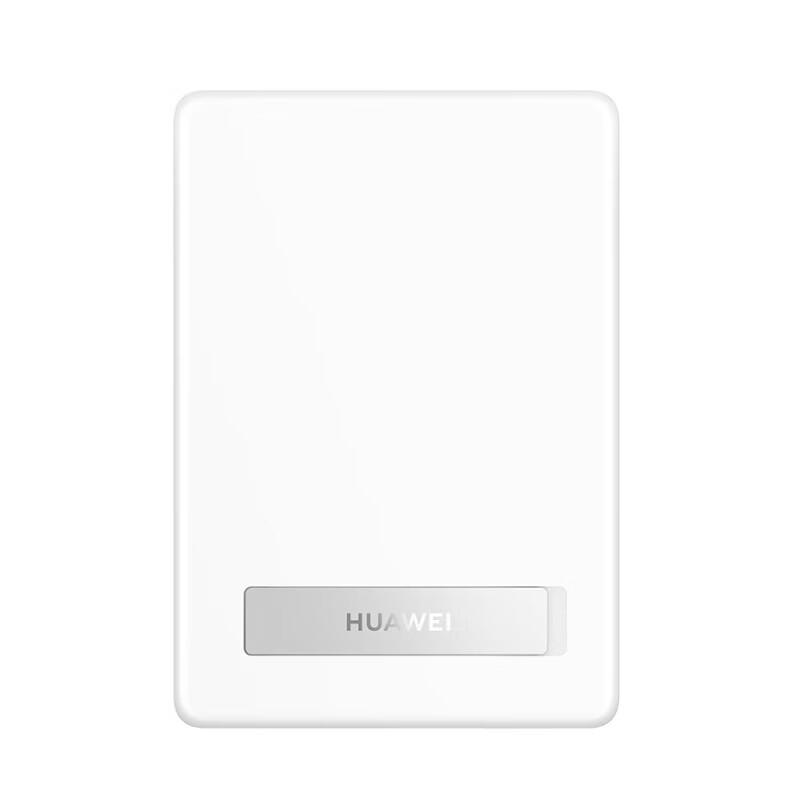 Huawei Magnetic Wireless Power Bank
