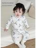 Mai Enmi'er Baby Quilted Cotton Romper - Warm, Side-Opening, Lace-Up, Autumn/Winter.