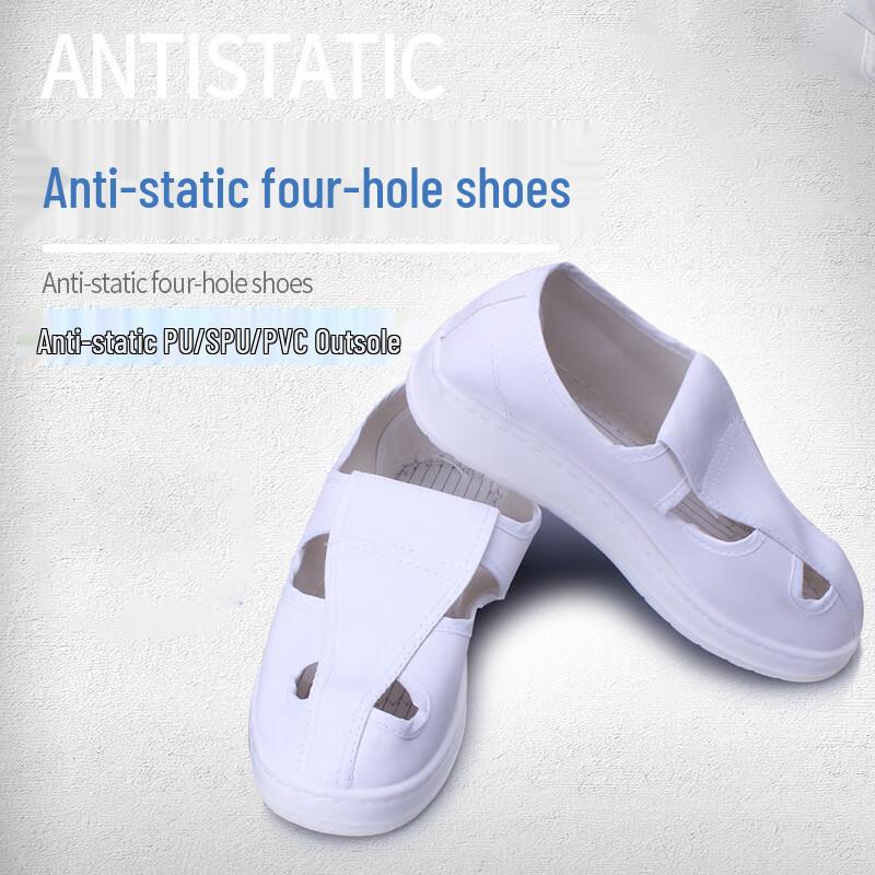 Антистатическая безпылевая рабочая обувь Langmei (холщовая)