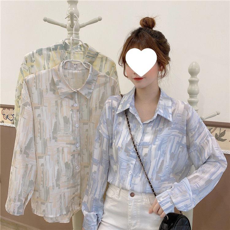 Damen Französisch Retro Batik Sonnenschutzhemd - Neu für Frühling/Herbst 2025 Mode