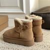 Snow boots thick-soled winter new sheepskin and fur integrated wool mouth short tube piled and thickened warm women's cotton shoes