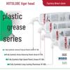 HOTOLUBE HT-50L Grasso Sintetico Completo per Plastica