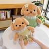 Dog Families Sylvanian Soft Toy Dolls Room Decoration Ornament Gifts Child