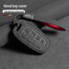 Key Cover for Great Wall Haval: Big Dog, Menglong, H6, Chitu, H9, Xiaolong - Suede Bag for Men and Women.
