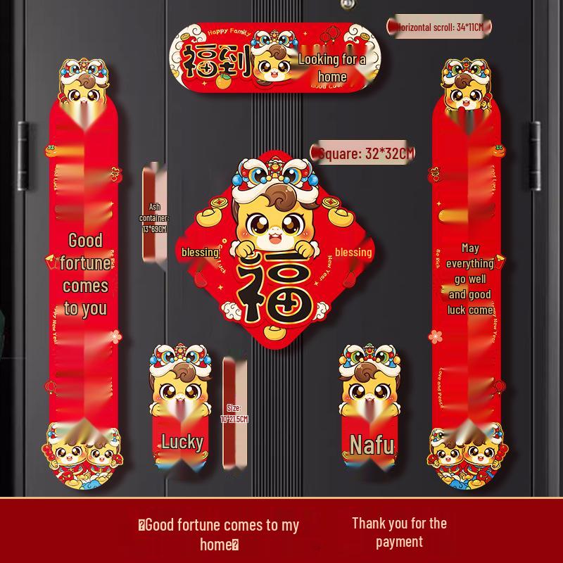 Personalized 2026 Year of the Horse Magnetic New Year Couplets for Home Entrance Decoration