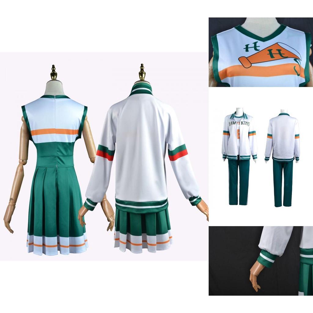 Hawkins Tigers Cheerleader Kostümset für Stranger Things Staffel 4 Cosplay