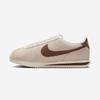 Nike Cortez Suede [IB1857] [Shipped from Korea] 100% Authentic