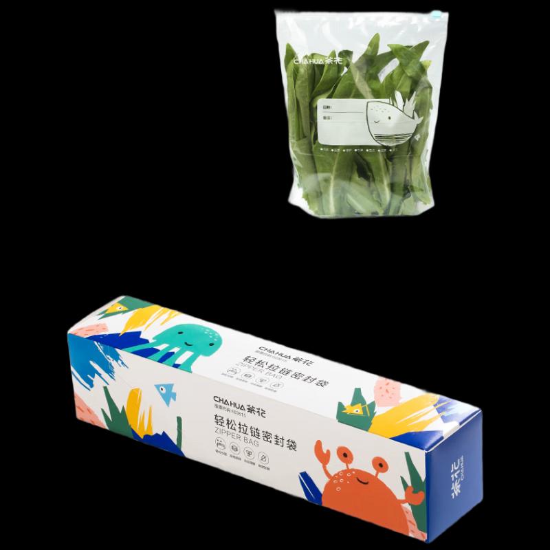 Chahua Bio Series Food Fresh-keeping & Storage Bags
