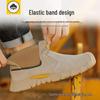 Suede Electric Welding Shoes: Anti-smash, Anti-puncture, Comfortable, Wear-resistant, Soft Sole, Easy-wear Labor Protection.