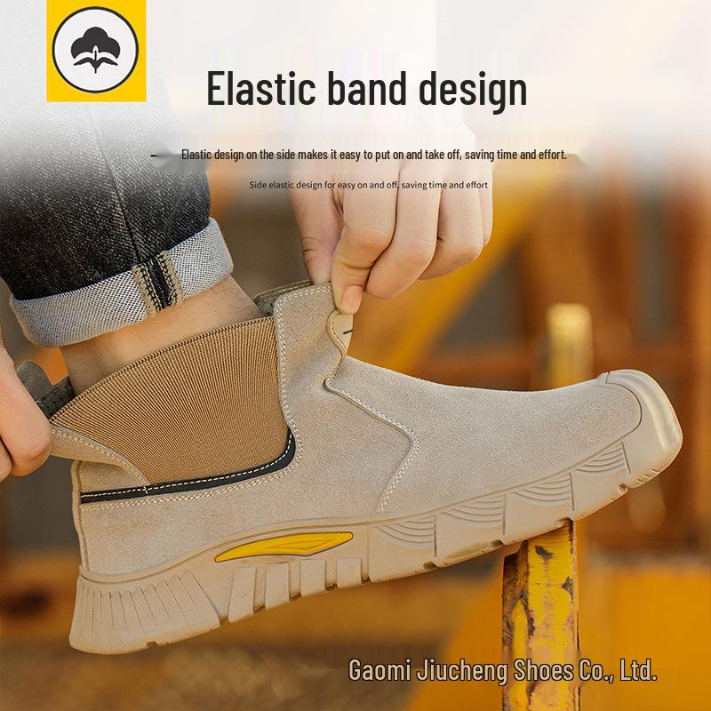 Suede Electric Welding Shoes: Anti-smash, Anti-puncture, Comfortable, Wear-resistant, Soft Sole, Easy-wear Labor Protection.