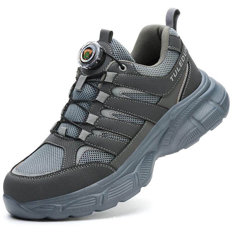 Jiangong Rotary Buckle Steel Toe Safety Shoes 40