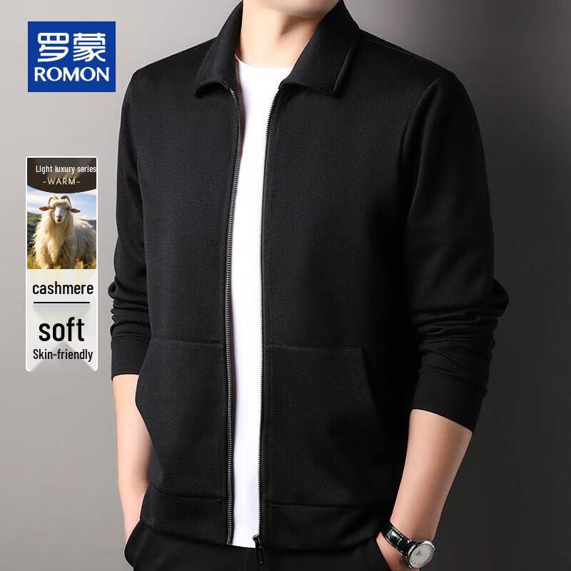 ROMON Men's Cashmere Blend Hooded Cardigan Sweatshirt