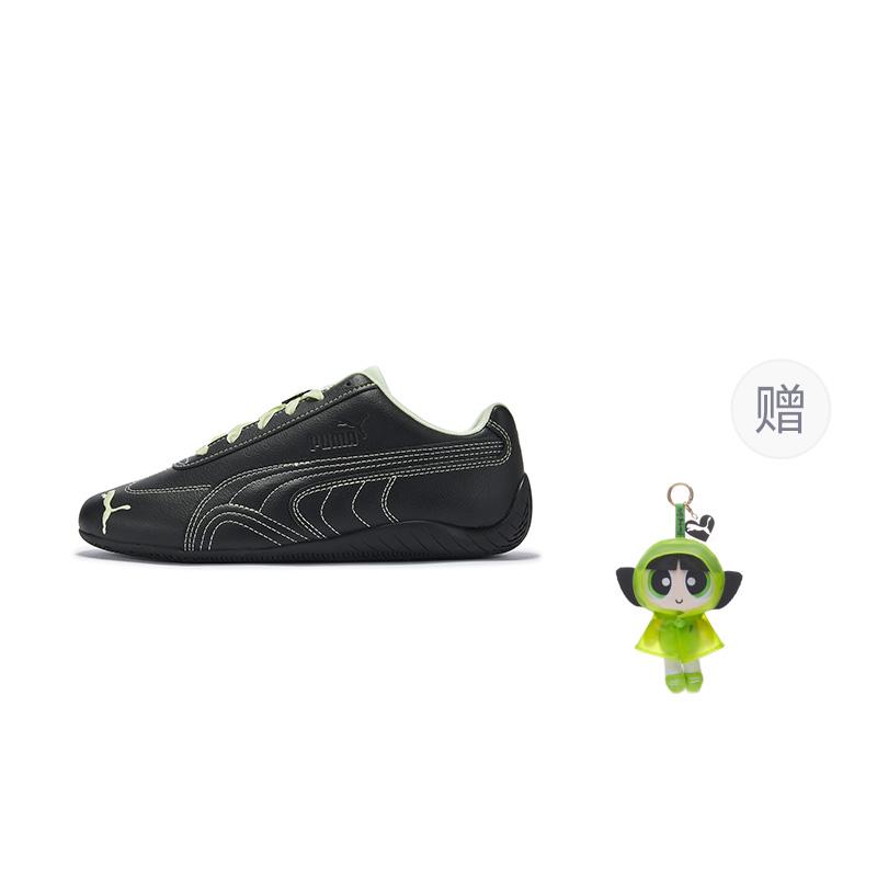 PUMA x THE POWERPUFF GIRLS Speedcat Low top Casual Shoes Unisex Black 408101-01