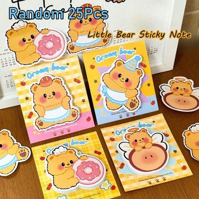 25Pcs Creative Creamy Bear Sticky Students' Alien Message Cute Notepad High-Pretty Stationery Gift Stationary