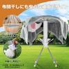 Fenghome Folding Clothes Drying Clothes Drying Compact and Large Foldable Indoor Clothes Drying Rack with Octopus Towel Drying Suitable for Indoor and