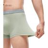 PurCotton New Men's Underwear, Ultra-Breathable with 60 Antibacterial Pads, Ink Gray + Dawn Mist Gray + Heliotrope Blue - High Elasticity, Size 170