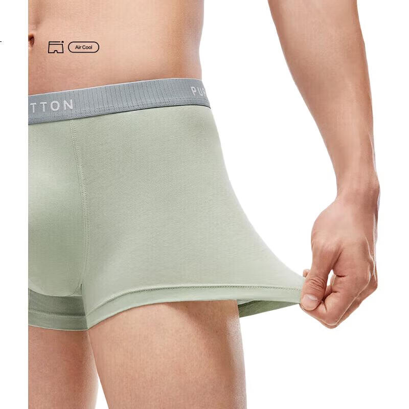 PurCotton New Men's Underwear, Ultra-Breathable with 60 Antibacterial Pads, Ink Gray + Dawn Mist Gray + Heliotrope Blue - High Elasticity, Size 170