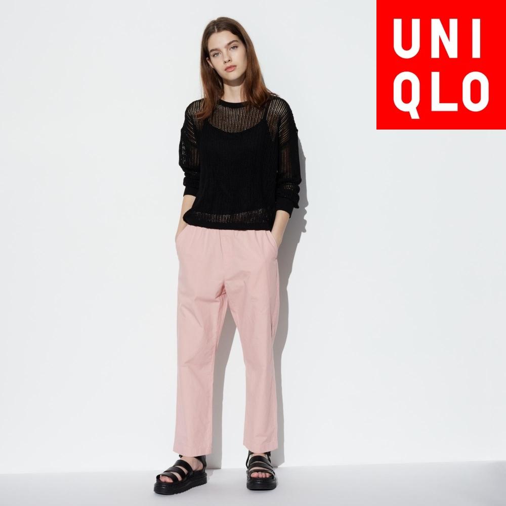 

Uniqlo Японські бавовняні штани до щиколотки 31 BEIGE/3XL