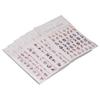 6 Sheets Nail Art Stickers 3D Flowers Nail Stickers Spring Summer Self Adhesive DIY Floral Design Manicure Tips Decoration