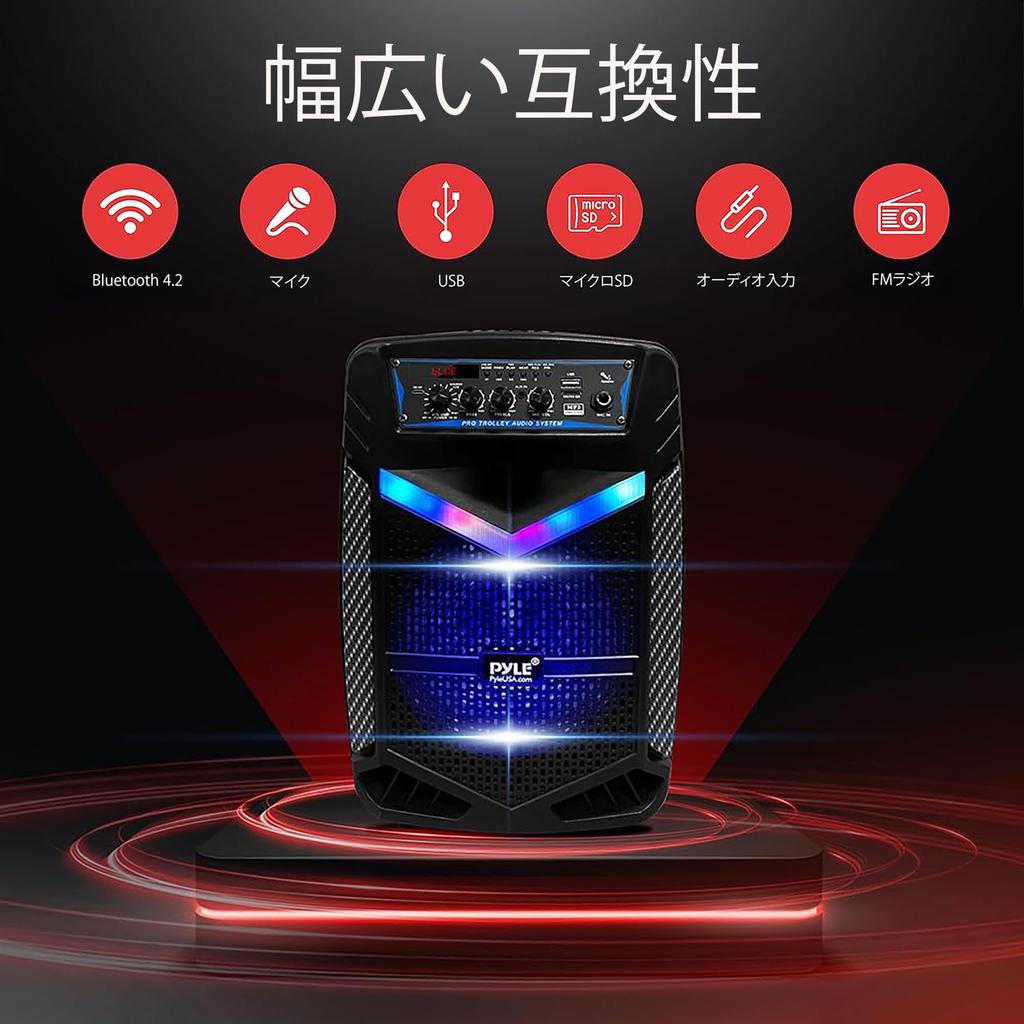 Głośnik bezprzewodowy 400 W z obciążnikiem zewnętrznym, przenośny system PA z 8-calowym subwooferem i 1-calowym głośnikiem do karaoke, DJ na imprezę, akumulator