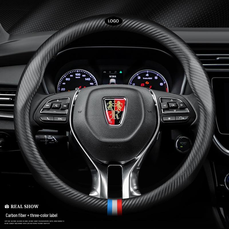 Roewe RX5/I5/I6/RX8/RX3/e5/e6/350 Carbon Fiber Steering Wheel Cover - Genuine Leather