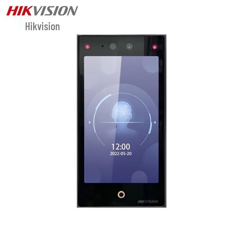 

Hikvision DS-K1T673MW 7-inch Face Recognition Access Control & Attendance Terminal