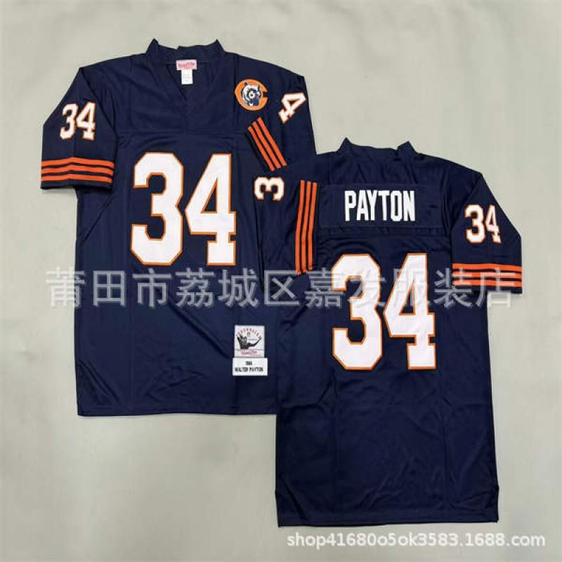 Chicago Bears Vintage NFL Football Jersey Mens Cotton Embroidered Retro Sports Apparel Size S To XXXL