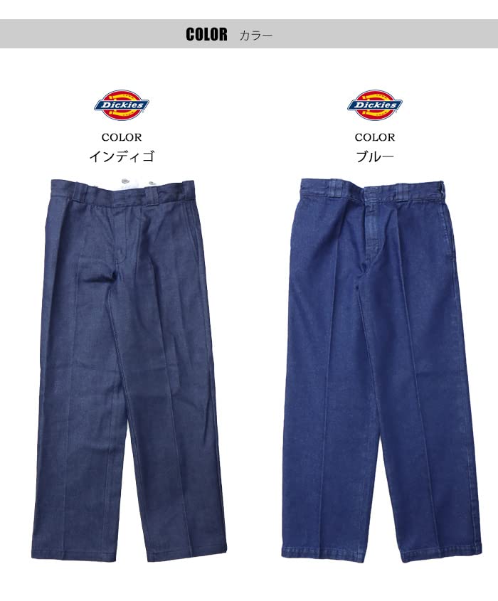 Dickies US874 Jeans, 18452800 (30 Zoll, Blau)