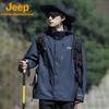 JEEP Men's & Women's Autumn/Winter Casual Jacket