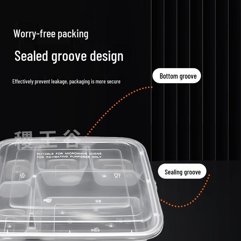JiWangGu Disposable 1000ml Divided Lunch Boxes