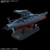 BANDAI SPIRITS (Bandai Spirits) Yamato Eternity REBEL3199 Wave Test Ship Ginga [3199] 1/1000 Scal...