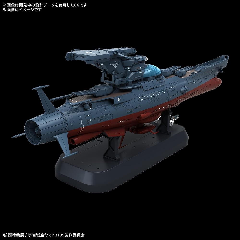 BANDAI SPIRITS (Bandai Spirits) Yamato Eternity REBEL3199 Wave Test Ship Ginga [3199] 1/1000 Scal...