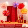 Chinese New Year Scene Decoration Kit