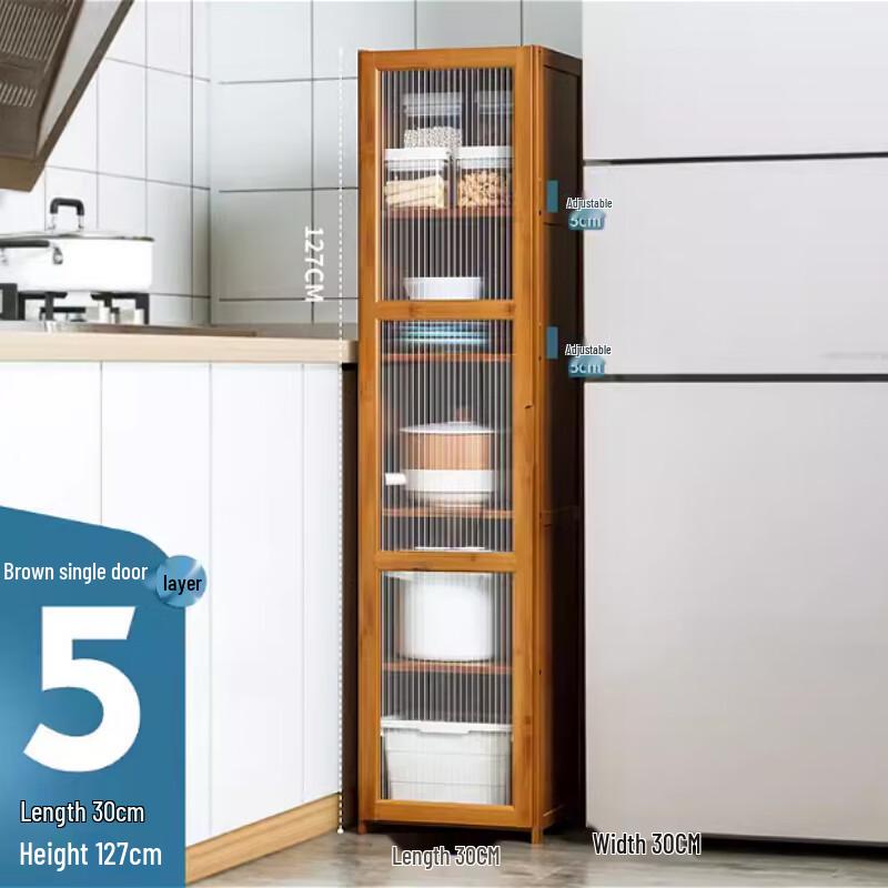 Beifu Slim Bamboo Storage Cabinet