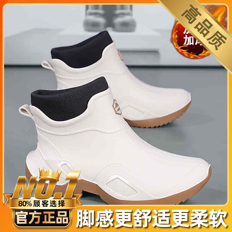 Rain shoes winter velvet warm snow boots fishing takeaway rider cotton shoes winter