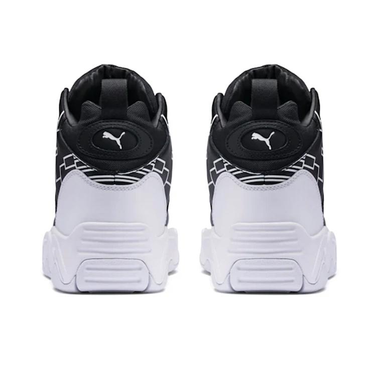 Puma Source Mid Bracket Trendy Retro Basketball Shoes Unisex Sneakers Black White 370223-01