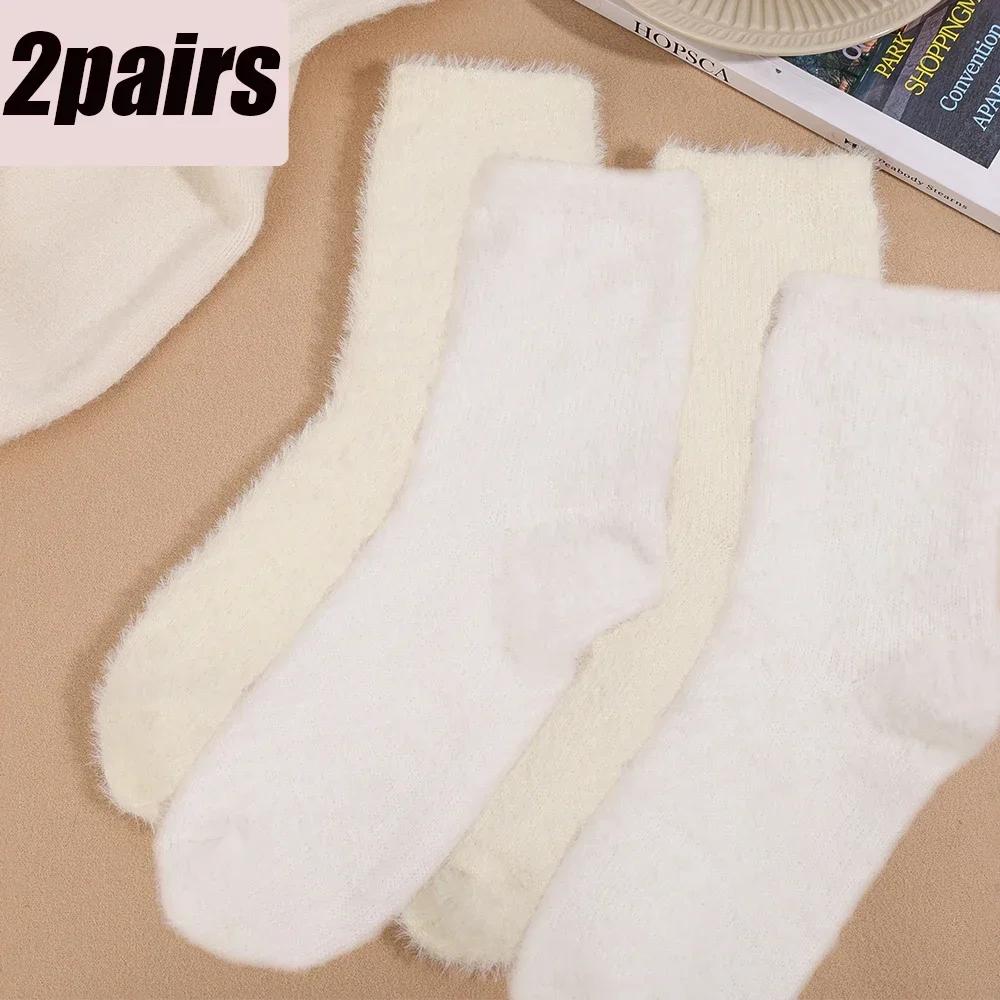 Candy Color Plush Mink Socks High Quality Soft Super Elastic Velvet Thicken Warm Winter Floor Fleece Mid-tube Stocking for Women