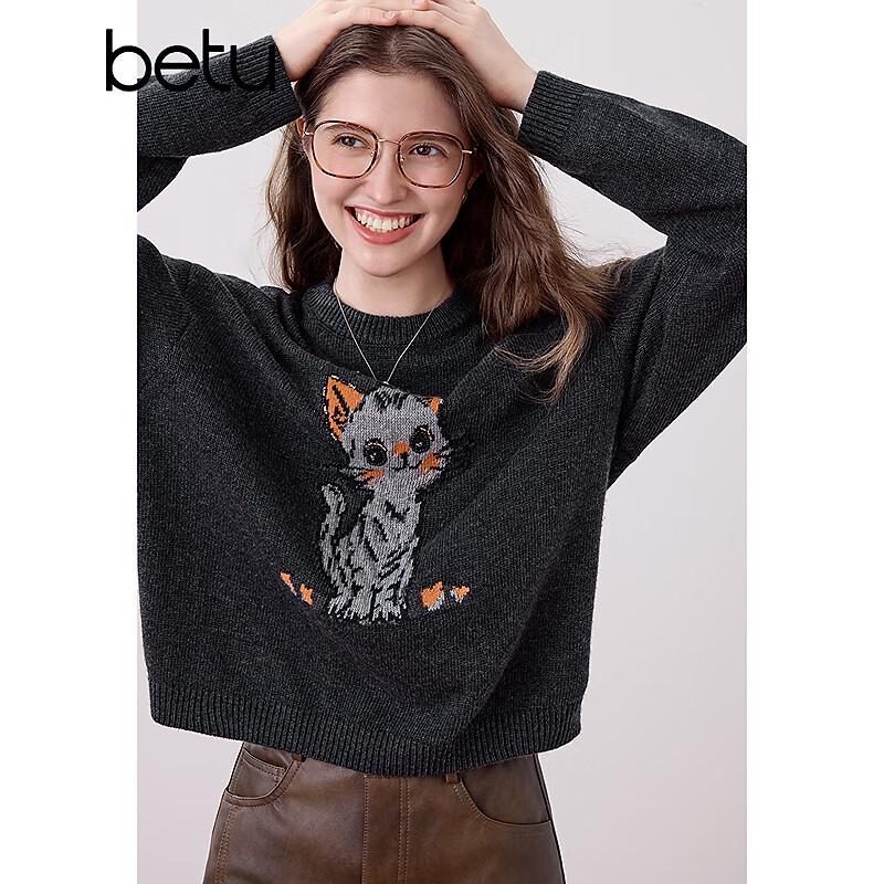 betu Women's Cute Pet Print Long Sleeve Knit Sweater