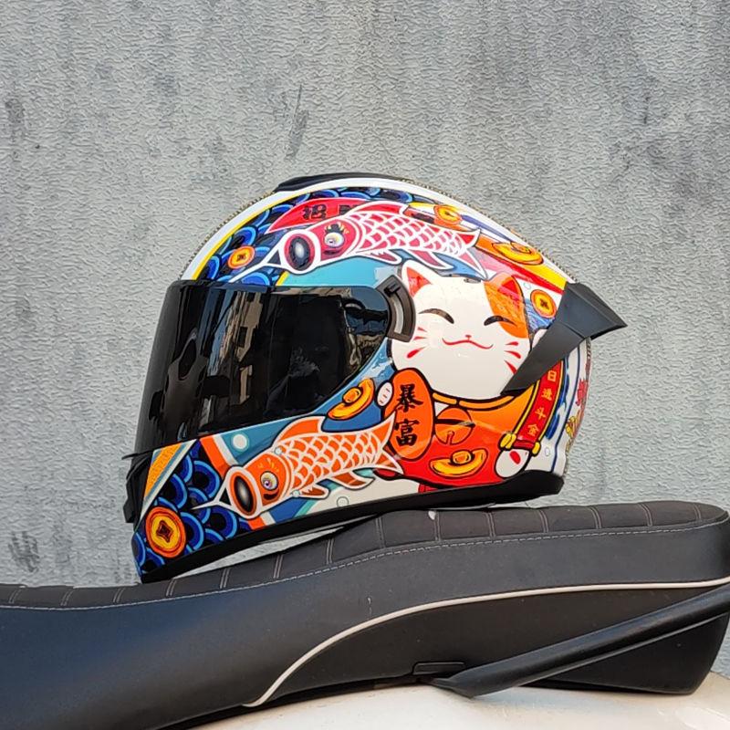 Motorcycle Helmet Men and Women Double Lens Party Sports Car Helmet New National Standard Four Seasons Personalized Bluetooth