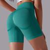 Seamless Belly Tuck Peach Butt Skinny Smile Pants Sports Yoga Pants High Waist Jacquard Fitness Shorts Women