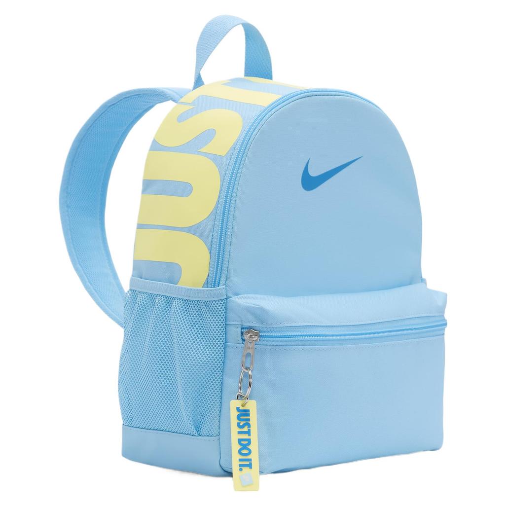 Nike Polyester Backpack Mini Women's Aquarius Blue & Light Laser Orange & Photo Blue DR6091-407
