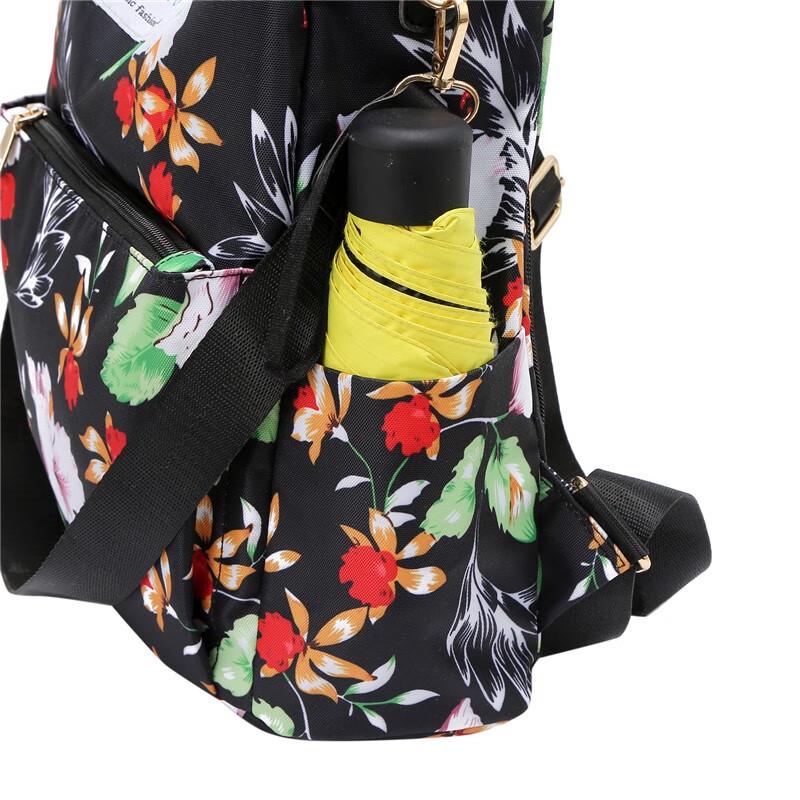 Hengyuanxiang Fashion Print Anti-theft Backpack