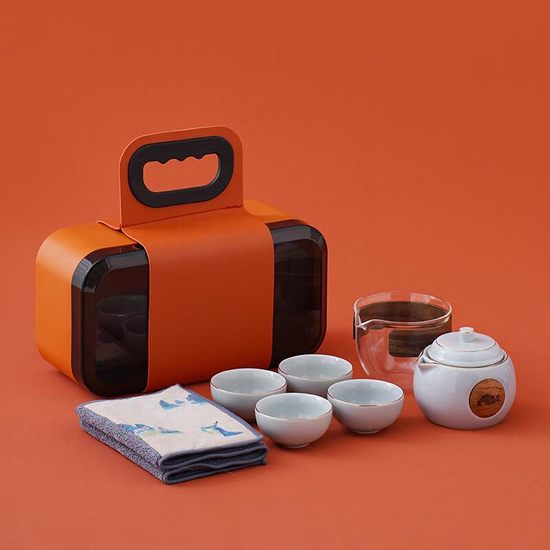 8-Piece Portable Outdoor Travel Kung Fu Tea Set Grass Ash Orange Gift Box