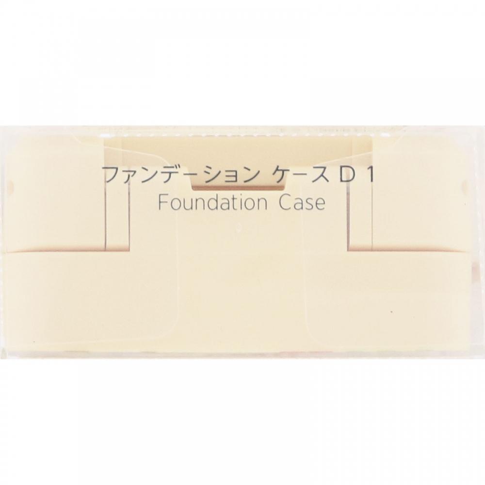 Chifure Cosmetics FounDation Case D 1 Chifure Cosmetics